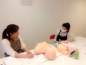 エステスクール レリッシュ カウンセリング