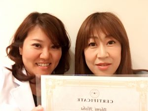 エステスクール レリッシュ