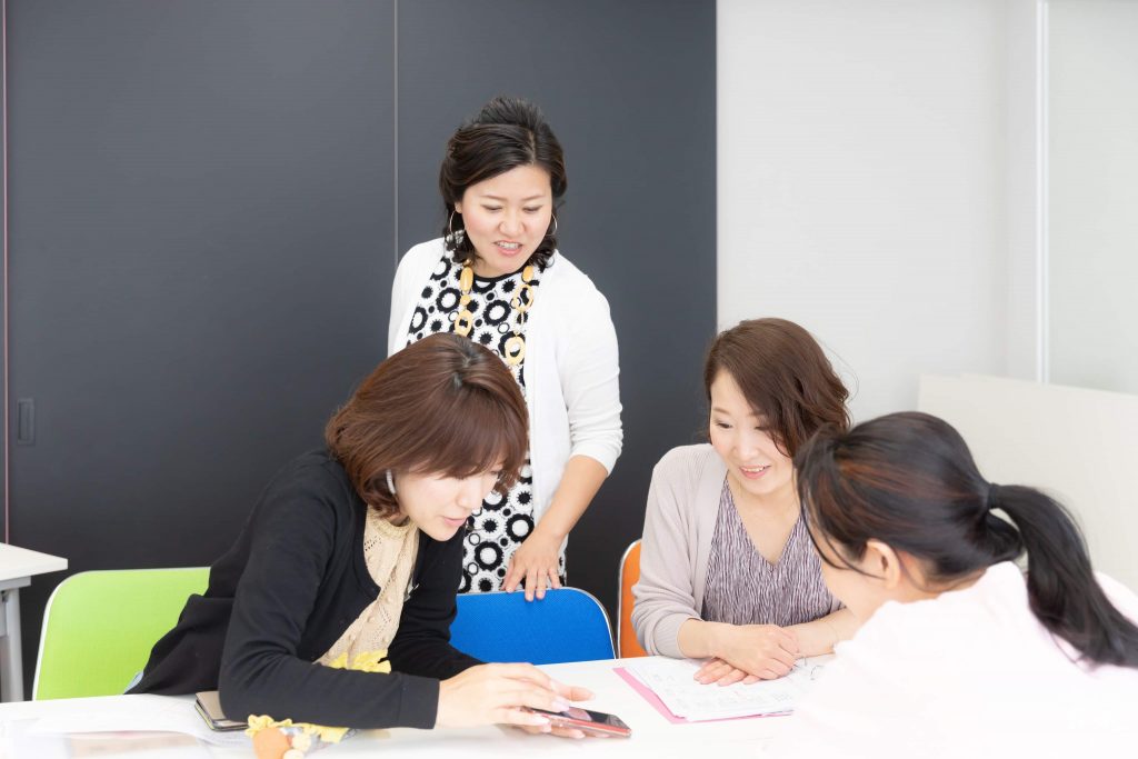 初めての方へ【最新イベントセミナーのご案内】